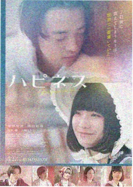在线影视 教父 黑帮史诗