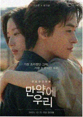 在线影视 这个杀手不太冷 动作